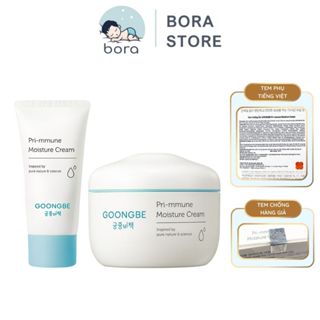  Kem dưỡng ẩm Goongbe Primmune mềm mịn an toàn cho bé sơ sinh 