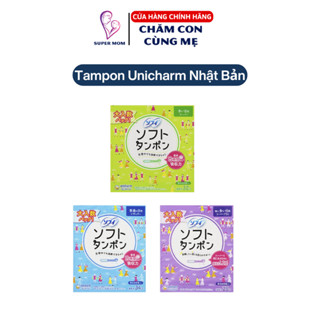  Tampon Unicharm Băng Vệ Sinh Siêu Thấm Hút Khô Thoáng Dịu Nhẹ Siêu Sạch Nhật Bản 
