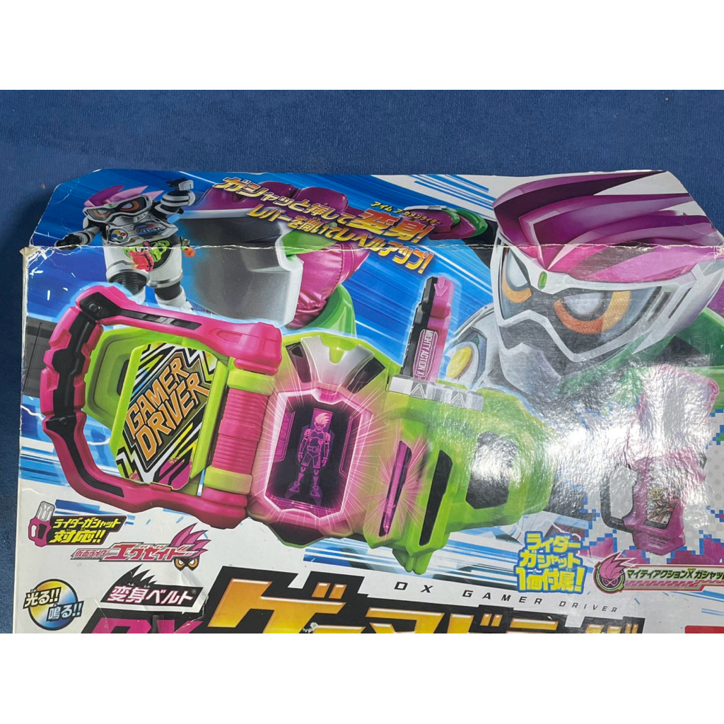 [ Có Sẵn ] Đai Biến Hình DX Gamer Driver – Kamen Rider Ex-Aid