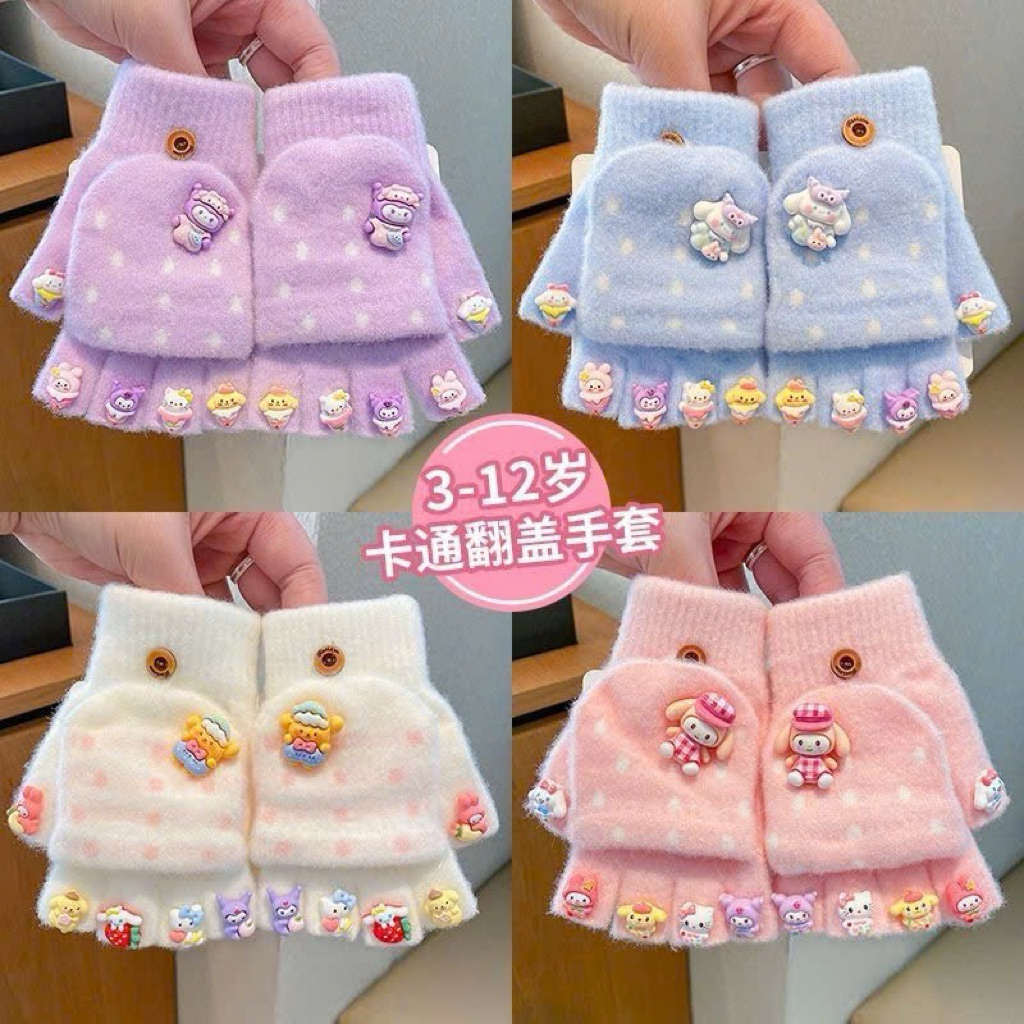 gang tay hình kurumi cho bé trai bé gái