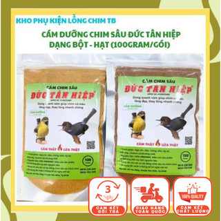 Combo 05 Gói Cám Chim Sâu Đức Tân Hiệp Dạng Hạt & Bột Bao Bì Mới (100gram/Gói)
