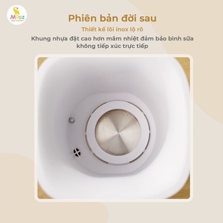 [Tặng thìa báo nóng] Máy hâm sữa siêu tốc Moazbebe MB033 - BẢO HÀNH 12 THÁNG LỖI SẢN XUẤT