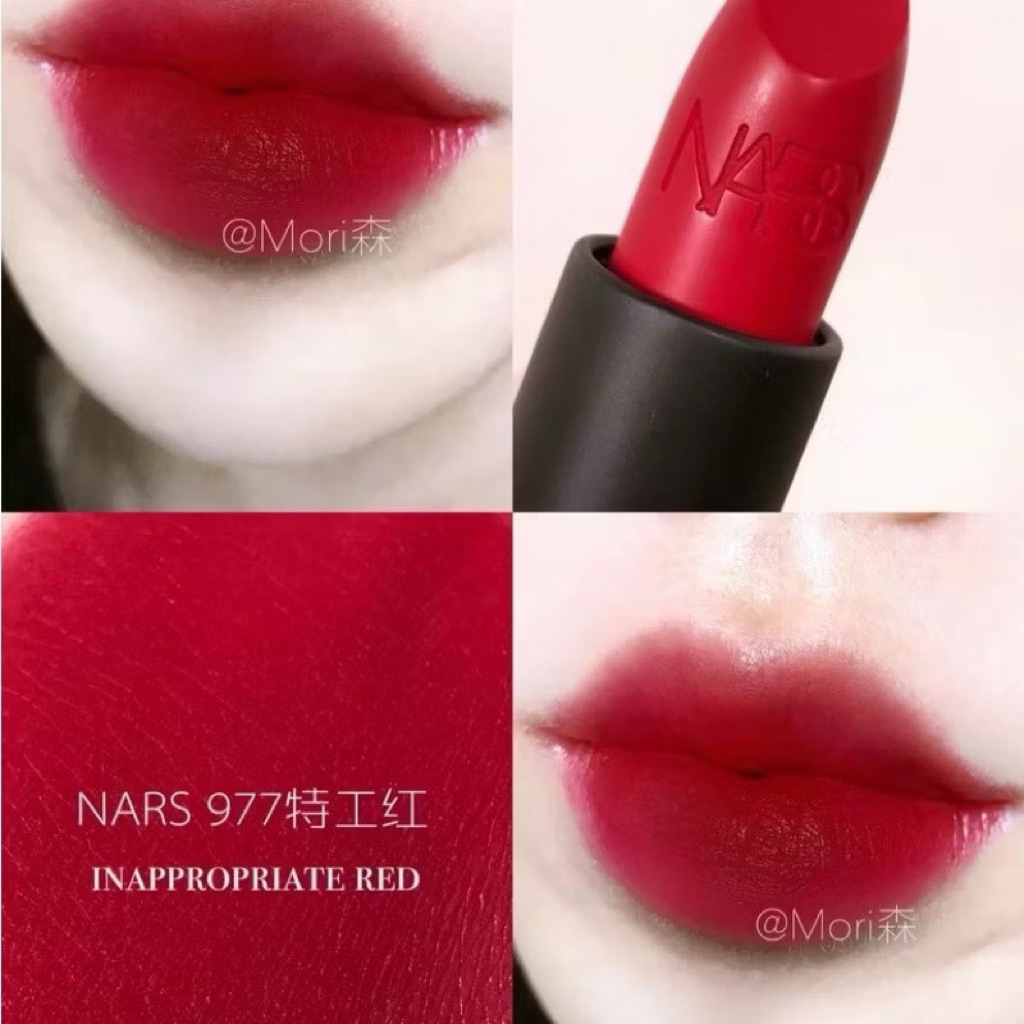 (Hàng Lỗi) Thanh Lý Son Nars nhiều màu Full size 3,5g