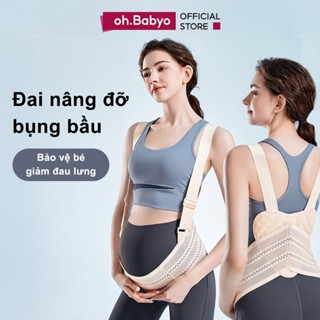 Đai nâng bụng bầu giảm đau lưng bảo vệ cột sống ohBabyo Đai đỡ bụng bầu hạn chế rạn da tối ưu