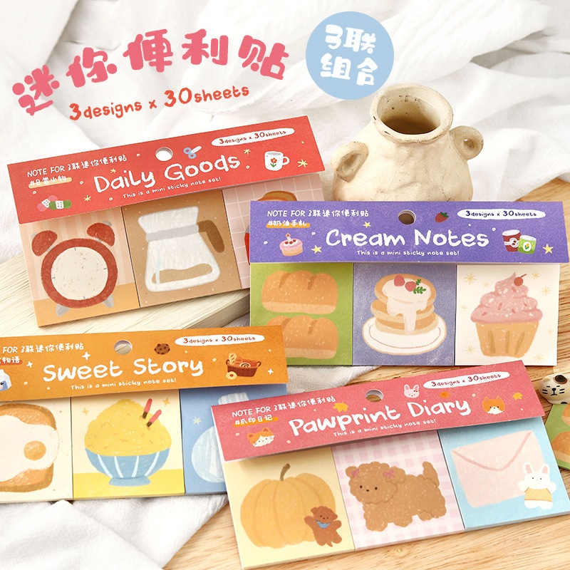 Set 90 note warm diary NOTE FOR