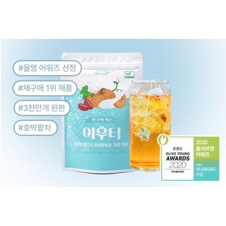  TE_001 Trà idol TEA;treat Trà bí ngô và đậu đỏ trà túi lọc 