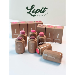  Má hồng Rhode Pocket Blush 