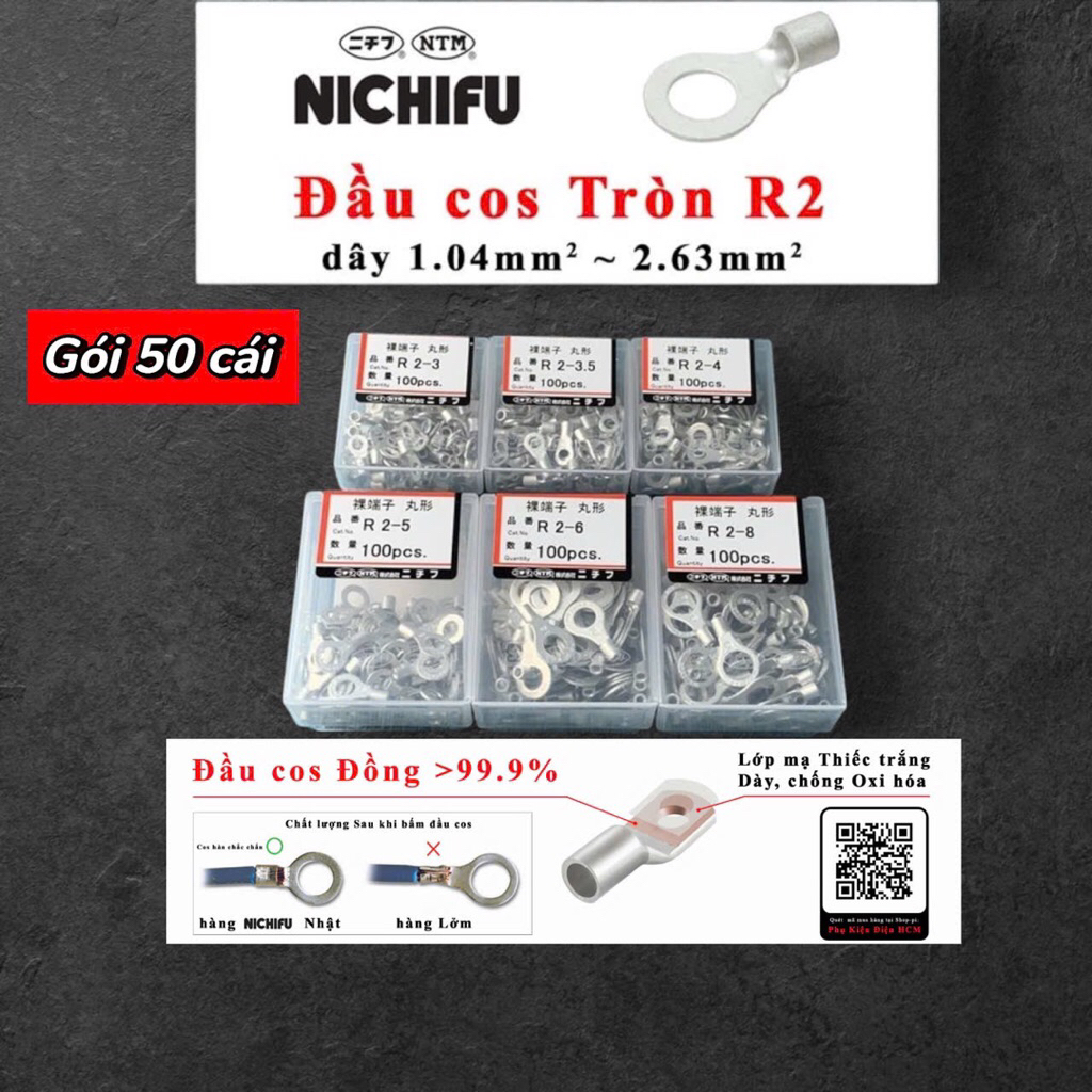 Gói 50 cái đầu cos khuyên vòng tròn Nichifu R2-3 R2-3.5 R2-4 R2-5 R2-6 R2-8 đầu cốt cosse điện bằng 