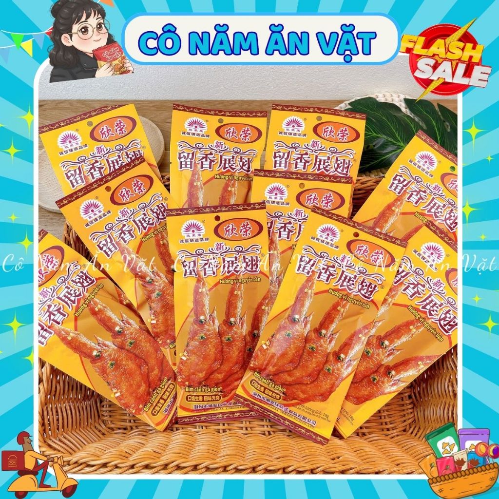 Combo gói snack bim bim cánh gà chiên giòn nội địa TQ, bim bim cánh gà Xinrongrong (gói 26g)