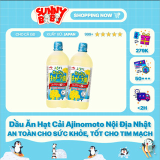  NHẬT BẢN  Dầu ăn hạt cải Ajinomoto nội địa Nhật Bản chai 1 lít 