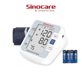 Máy đo huyết áp điện tử bắp tay BA-801 Sinocare CHÍNH HÃNG