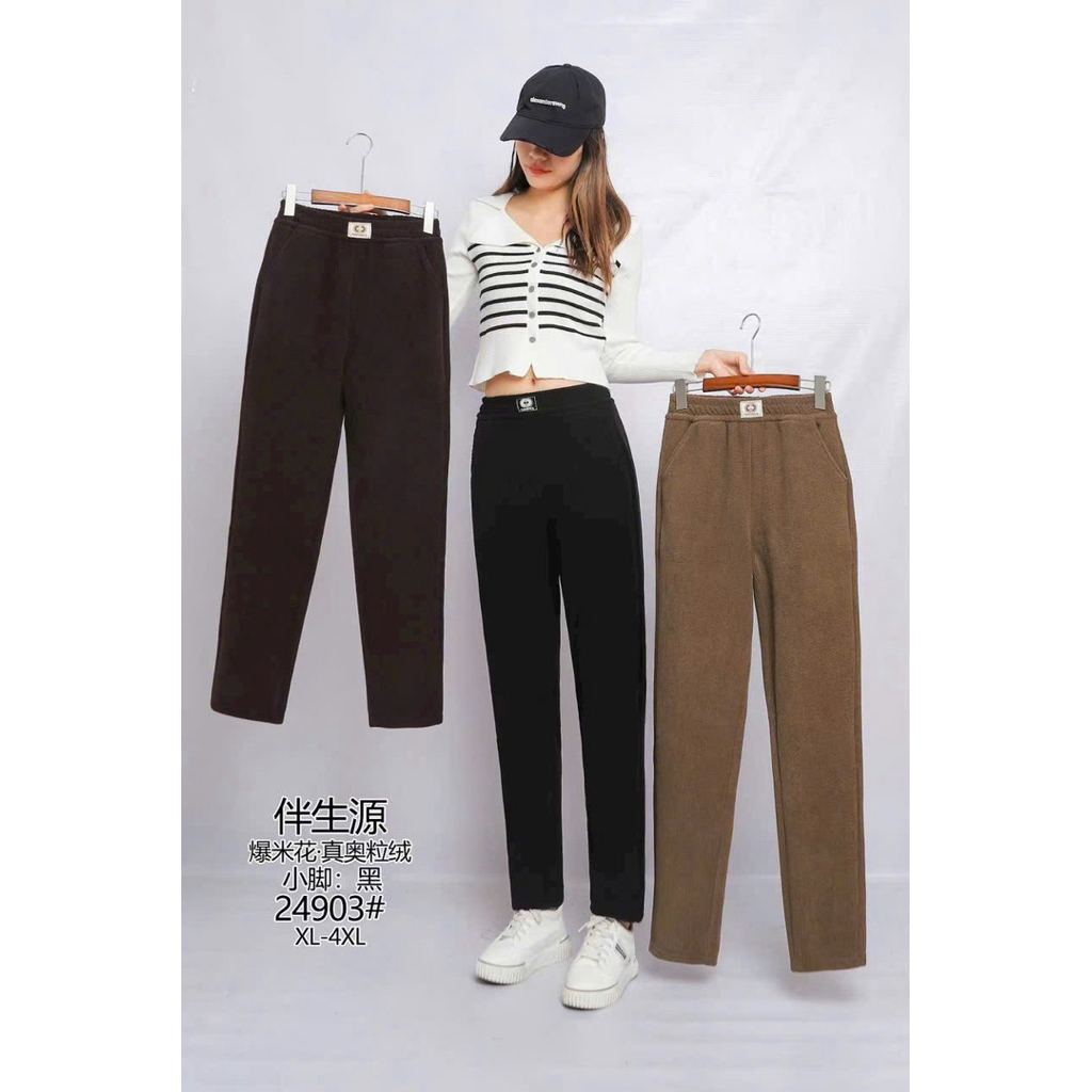 Quần nhung tăm lót lông cừu dày ấm nữ( có ảnh thật) quần baggy nữ nhung lót lông dầy sale sốc