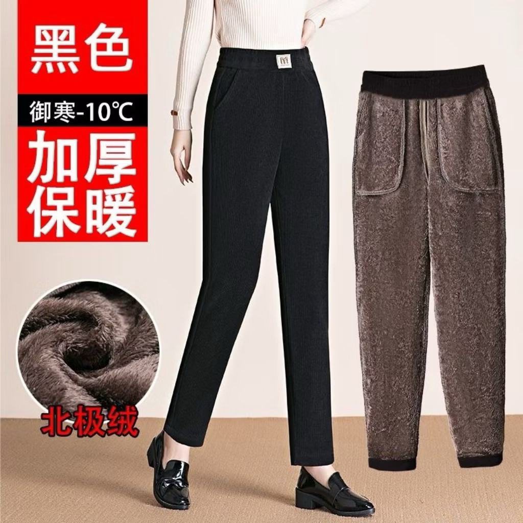 Quần baggy nữ chất nhung tăm lót lông cừu Quảng Châu dày sụ mặc ấm áp mùa đông