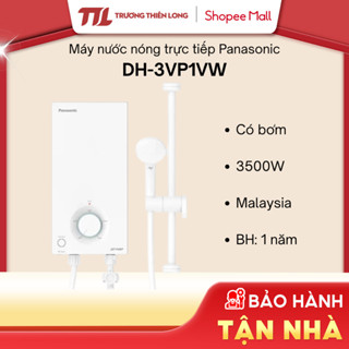 DH-3VP1VW - Máy Nước Nóng Trực Tiếp Panasonic DH-3VP1VW (Có Bơm - 3.500W) [TOÀN QUỐC]