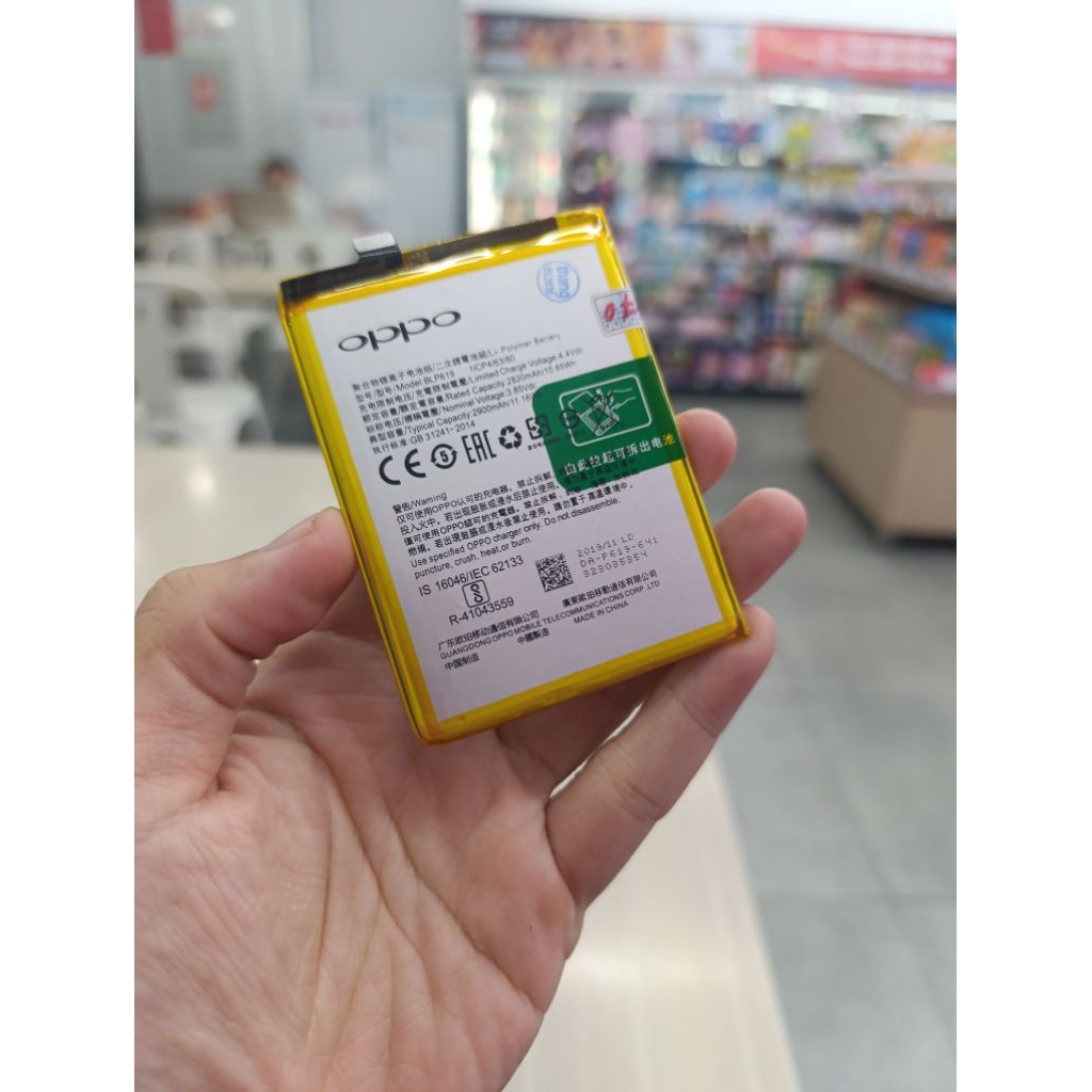 Phụ kiện thay thế / Oppo BLP619 / A39 / Neo 9S /