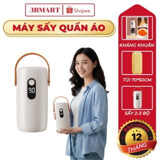  Máy sấy quần áo mini 3 chế độ hẹn giờ tự động phù hợp mang đi du lịch - sinh viên phòng trọ 