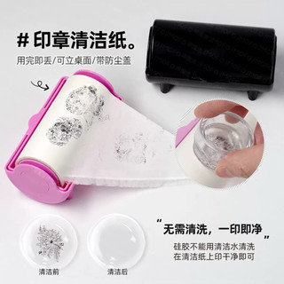 Dụng cụ băng dính vệ sinh con in silicon laLinh