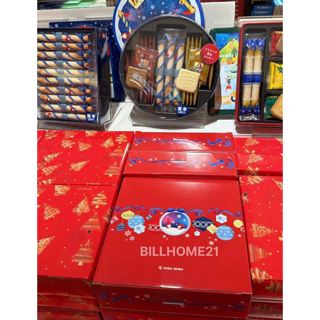 <DATE MỚI 2/26> BÁNH YOKU MOKU CIGARE 30C- BÁNH QUY TRỨNG CUỘN NHẬT BẢN - HỘP ĐỎ NOEL/ TẾT