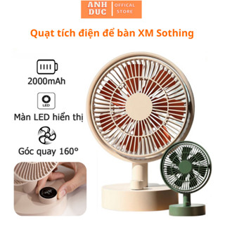  Quạt Tích Điện Để Bàn XM SOTHING Màn Hình Kĩ Thuật Số,7 Cánh Quạt,Quay Tự Động 160 Độ,Công Suất 6W,Pin 2000mAh 