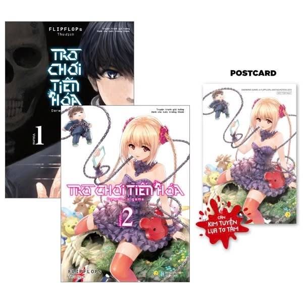 Truyện tranh - Darwin’s Game – Trò Chơi Tiến Hóa (Combo Tập 1+2) kèm Postcard
