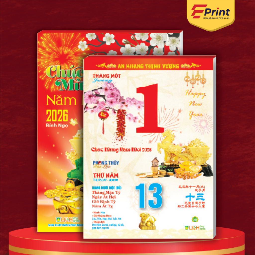 Lịch Tết 2026, lịch bloc rời EPrint cao cấp - Bloc rời Phong thủy tài lộc 10.5x14.5 / 12x17 / 14.5x2