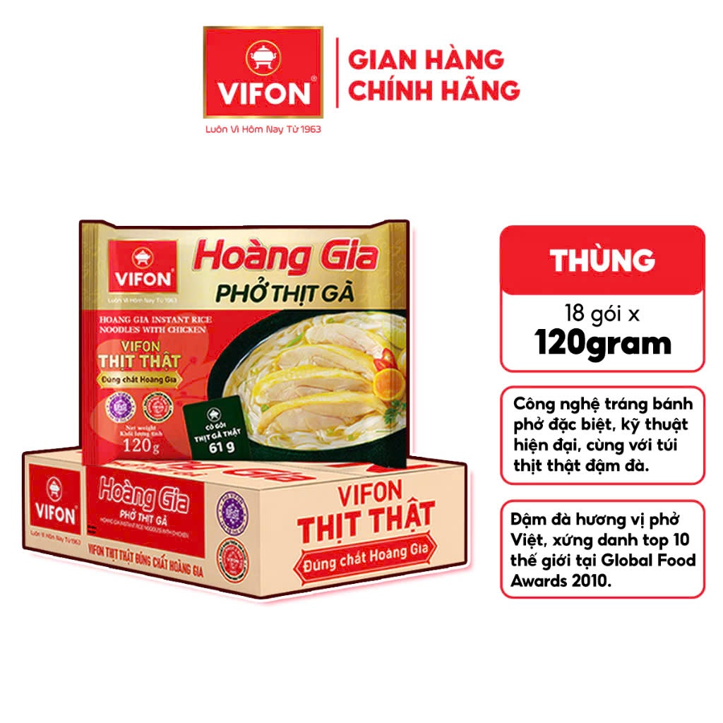 Phở Thịt Gà HOÀNG GIA VIFON Có Thịt Thật 120g / Gói