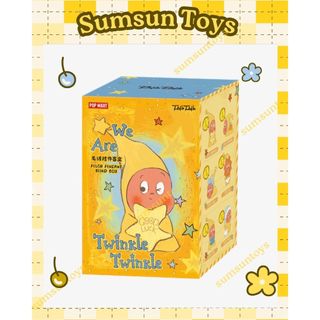   check card- Box ẩn  We are Twinkle Twinkle Series-Plush Pendant Blind Box  Gấu Bông treo túi  