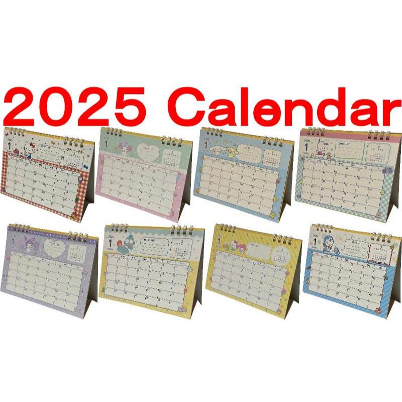 【Direct from Japan】Sanrio, Japan Anime Desk Ring Japanese Calendar 2025 Year 12 month 18 × 14 × 7.5 