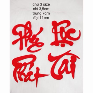 Chữ Thư Pháp PHÁT - PHÚC - TÀI - LỘC Nhung Dán Dưa Hấu, Dán Bưởi Trang Trí Tết