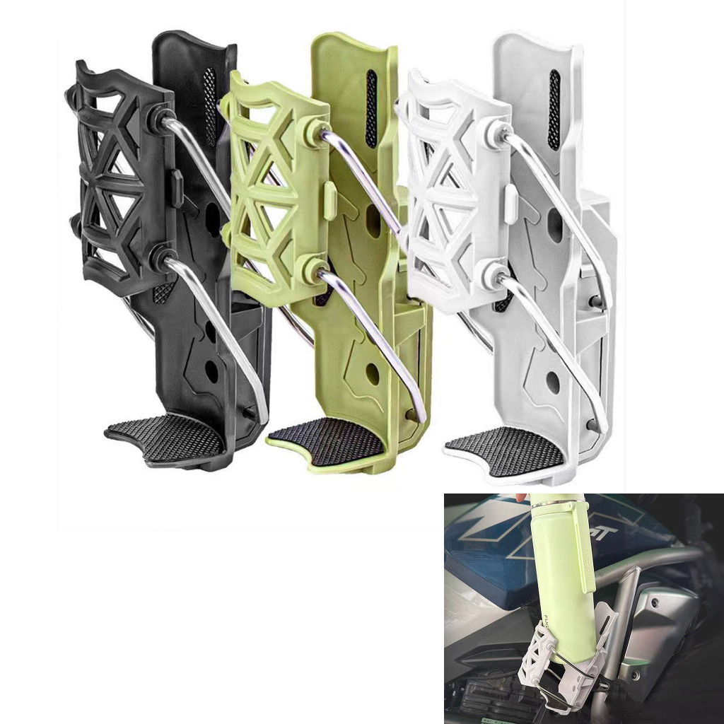 Giá Đỡ Bình Nước Đa Năng G15 Có Pat Kẹp Ghi Đông Xe