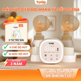   COMBO TRỮ SỮA  Máy hút sữa có dây TG8166 Topgiakids lực hút MẠNH và ĐỀU chế độ massage hút sữa kích sữa mô phỏng 