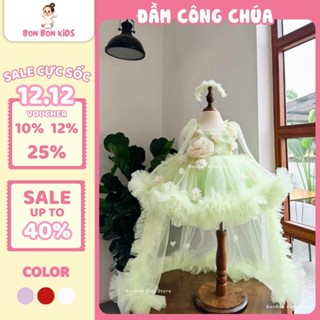  Váy Công Chúa Đuôi Cá Đầm Dự Tiệc Đính Hoa Đuôi Dài Bồng Bềnh Xinh Yêu Cho Bé Gái 