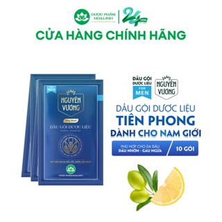  Dầu gội dược liệu Nguyên Vương sảng khoái dây 10 gói x 5.5ml - dành cho tóc nam giới nhiều dầu nhờn gàu ngứa 