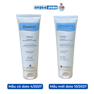  Kem nẻ dưỡng ẩm Dexeryl Creme 50g và Glyxeron 250g dưỡng da cho bé tránh nứt nẻ chàm sữa - Ongbodemo 