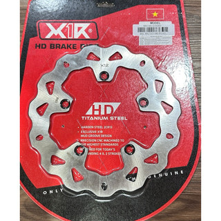 CẶP ĐĨA THẮNG X1R CHO EXCITER 150