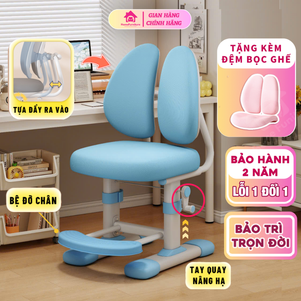 Ghế chống gù cho bé H2 Home Furniture ghế học sinh điều chỉnh độ cao tay quay