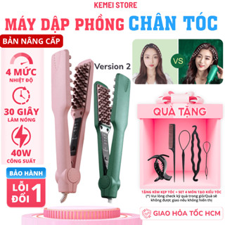  Máy Dập Phồng Chân Tóc 4 Mức Chỉnh Nhiệt Độ Tăng Độ Phồng Tóc Máy Uốn Tóc Vượt Trội Dập Xù Lưỡi Dập Phủ Ceramic Mini 