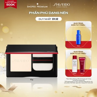  Phấn phủ dạng nén Shiseido Synchro Skin Invisible Silk Pressed Powder 10g 