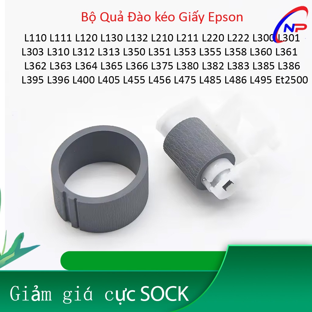 Cao su (quả đào) kéo giấy máy in epson L210 L310 L350 L405 L360 L300 L455 L365 L380
