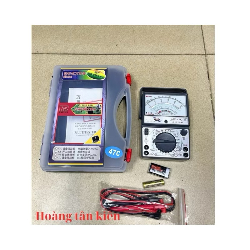 Đồng Hồ kim MF47C hàng trung ương trung quốc