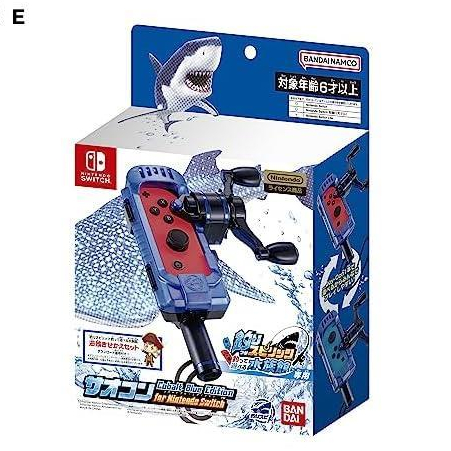 【Direct from JP】Fishing Spirits Aquarium Edition - Switch