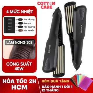  Máy Dập Phồng Chân Tóc Với 4 Cấp Độ Điều Khiển Nhiệt Thông Minh Chất Liệu Nhựa Không Trầy Xuóc Kemei 332 BH 1 Đổi 1 