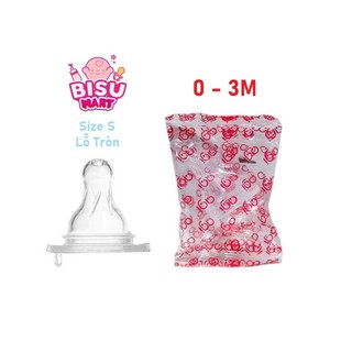 Núm vú Agi Cổ Hẹp núm ty silicon mềm cho bé Size S M L
