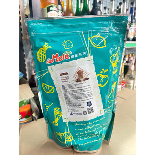 [Chiết Lẻ] Bột Mole Chocolate Somthie Powder 50g-100g-200g