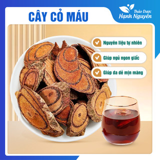 Cây cỏ máu 1kg, giúp bổ máu, tăng cân, ăn ngon, lưu thông khí huyết, điều hòa kinh nguyệt
