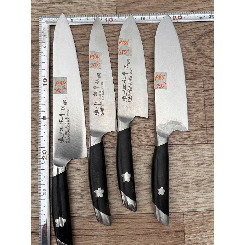 dao bếp, hàng Nhật bãi