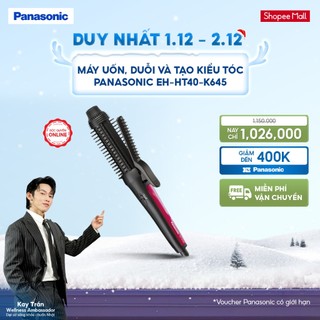  Máy Uốn Duỗi Và Tạo Kiểu Tóc Panasonic EH-HT40-K645 - Hàng Chính Hãng - Đen 
