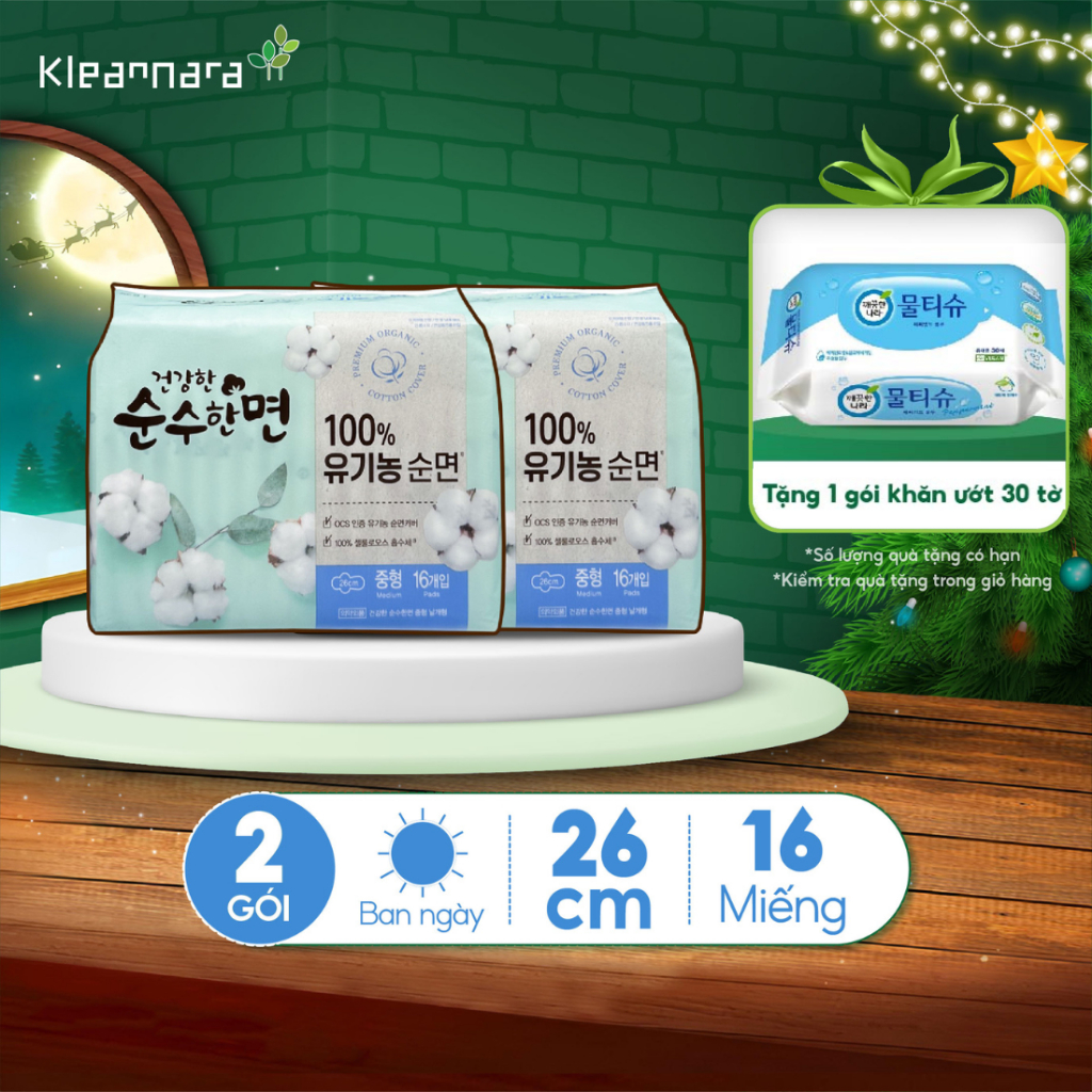 Combo 2 gói Băng vệ sinh KleanNara Soonsoohanmyeon Organic Cotton  siêu thấm Hàn Quốc Size M 26cm 