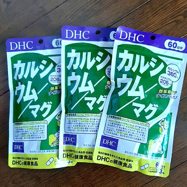 Viên Uống Canxi Magie DHC Gói 180 Viên Nhật Bản [60 NGÀY] Bổ Sung Canxi, Xương Khỏe nội địa nhật bản