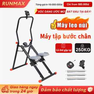  Máy leo cầu thang đa năng thiết bị thể dục gia đình máy leo dốc máy leo thang máy leo núi – thiết bị thể thao 